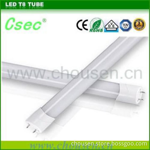 22W 1200mm LED Tube lamp /Linkable / No Dark Zone/ 2200lm